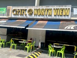 North View Bizhub (D27), Factory #449047481